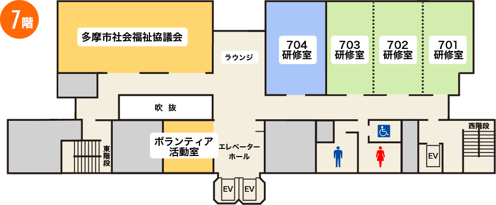 ７階フロアマップ